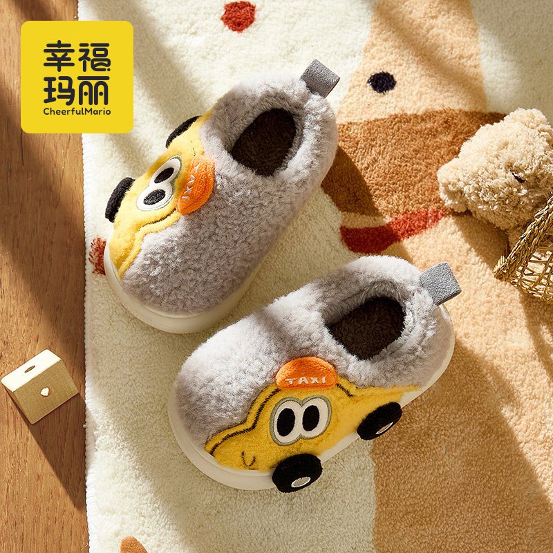 儿童棉拖鞋包跟男童女童冬季2025室内一岁半幼儿毛绒宝宝家居棉鞋,淘宝优惠券,粉丝福利购,淘宝优惠卷
