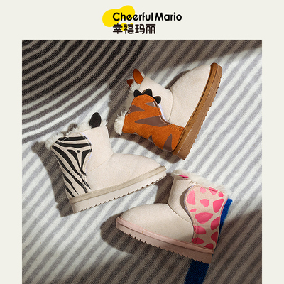 2026儿童雪地靴冬季男童大棉鞋加绒保暖防滑女童棉靴小童宝宝靴子