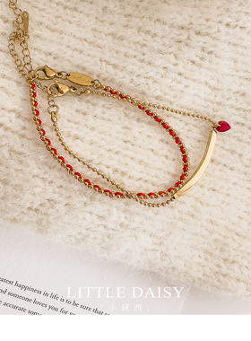 「小黛西」钛钢开运红色爱心手链