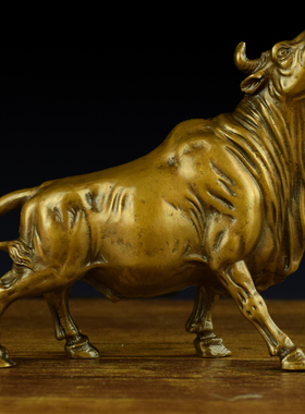 纯铜实心招财股市牛摆件牛气冲天生肖礼品华尔街牛办公室旺财转运