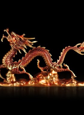 铜龙摆件招财家居客厅玄关装饰董事长办公室老板桌收银台开业礼品