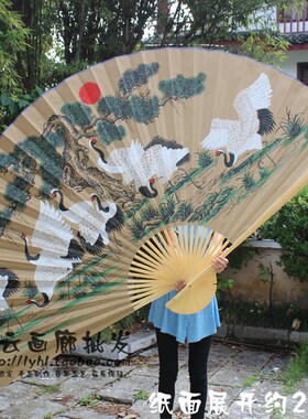 大挂扇祝寿礼品扇中国风装饰扇工艺扇折扇大扇子松鹤延年礼品画扇