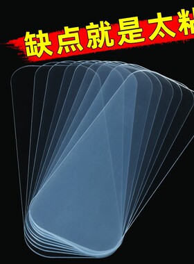 墙上装饰品壁挂免打孔卧室房间客厅玄关电视背景墙壁饰创意小挂件