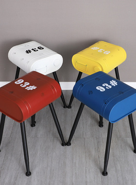 复古汽油桶工业风LOFT酒吧凳咖啡厅椅子怀旧做旧装饰品铁艺油箱凳