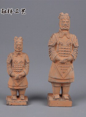 兵马俑工艺品摆件中国风特色小礼品礼物西安旅游纪念品出国送老外