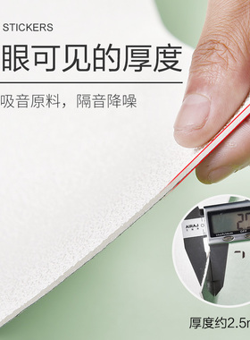 墙纸自粘防水防潮壁纸墙贴墙面遮丑装饰儿童房间布置背景墙壁贴纸