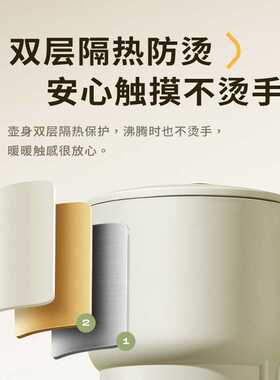 110-220V折叠烧水壶小型户外旅行出差家用不锈钢便携式电热水壶