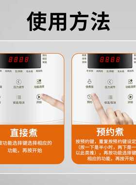 新款陶瓷内胆电压力锅家用3升无涂层智能预约电饭锅小型电高压锅