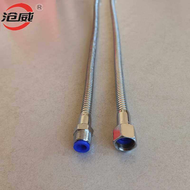 优惠  万向冷却管 机床塑料带开关冷却管 车床金属水管油管,淘宝优惠券,粉丝福利购,淘宝优惠卷