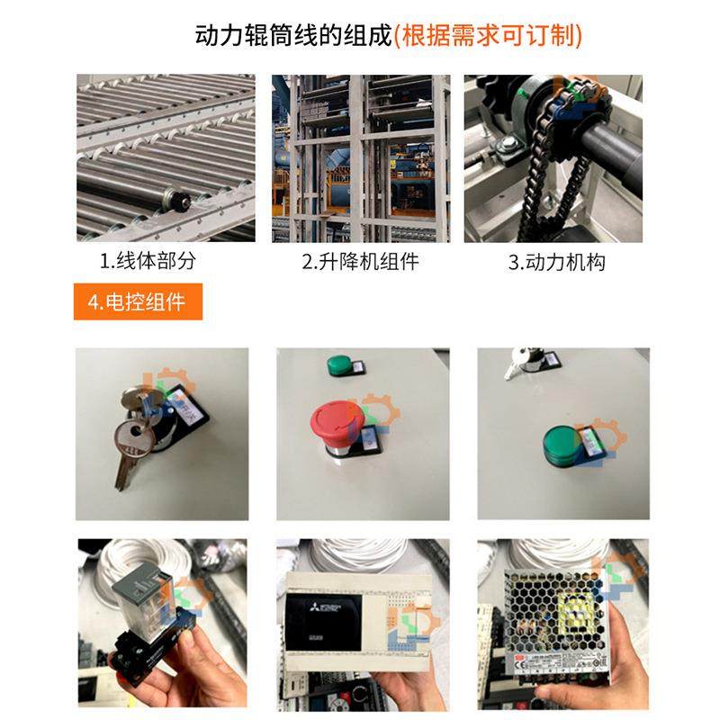 滚筒输送机伸缩流水线动力滚筒输送线不锈钢电动传送带升降机,淘宝优惠券,粉丝福利购,淘宝优惠卷