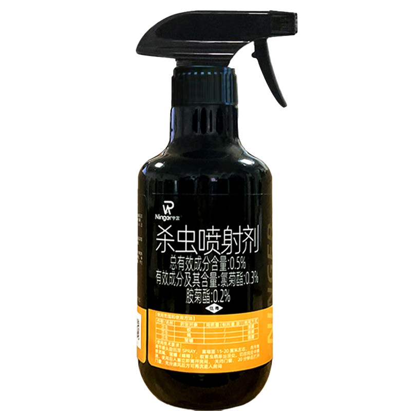 杀虫剂卫生农药呋虫胺杀虫剂家用室内蟑螂药蚂蚁驱虫喷雾神器,淘宝优惠券,粉丝福利购,淘宝优惠卷