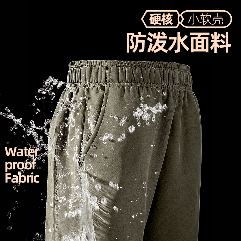 贵人鸟儿童裤子男童冬2025新款中大童加绒长裤女童户外防风冲锋裤 - 图3