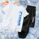 ຊຸດເດັກນ້ອຍ Guirenniao summer boys's short-sleeved ice silk trousers 2026 new big children's sportswear girls
