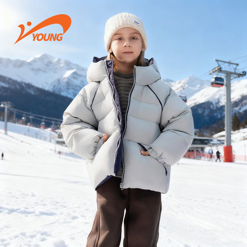 贵人鸟童装儿童厚羽绒服女童2025冬季连帽外套男大童户外防风冬装,淘宝优惠券,粉丝福利购,淘宝优惠卷