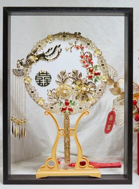 新娘团扇结婚礼物闺蜜中式婚礼礼物中空双面透明团扇收纳相框扇框