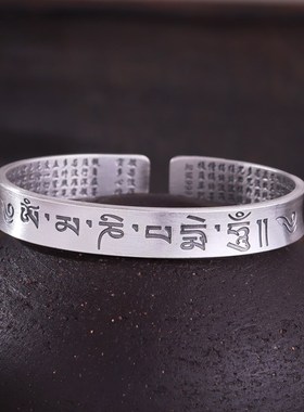 手环镯子男女情侣开口复古个性礼物足纯银十二生肖本命年佛手镯