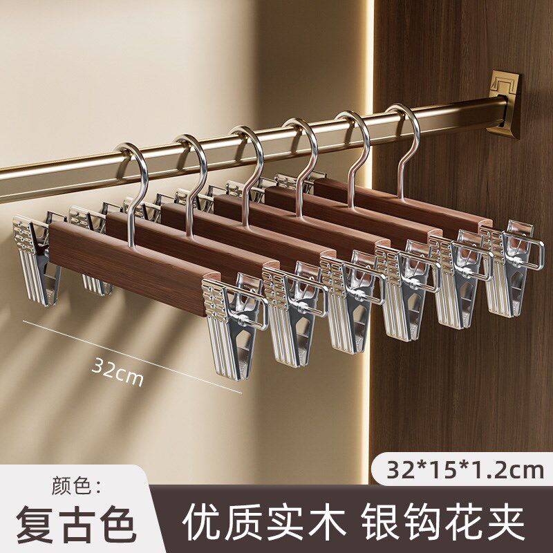 德国实木衣架家用挂衣宽肩防滑无痕木质专用木衣架大衣服装店衣挂,淘宝优惠券,粉丝福利购,淘宝优惠卷