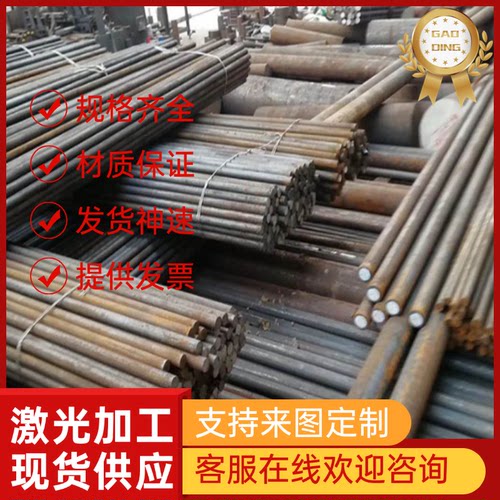 S31200不锈钢S31260 S31803 S32001 S31600 S31603 S31609 S31635 - 图2