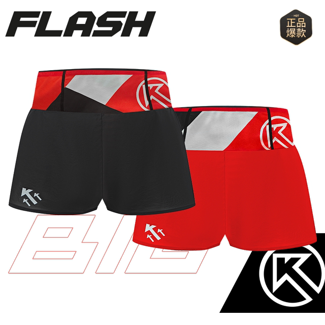 BIGK KFlash men's and women's sports mid-length pants