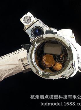 制作 上海 重庆 深圳 广州 科普展览 太空飞行器 机械臂模型 礼