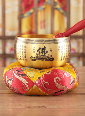 铜磬加厚纯铜心经佛音碗铜罄铜庆光身瑜伽冥想静心钵盂碗法器摆件