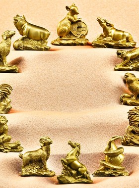 全套纯黄铜十二生肖摆件铜鼠牛虎属兔龙蛇马羊猴鸡狗猪摆件一套