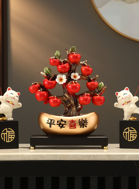 招财猫摆件客厅玄关酒柜电视柜装饰品乔迁搬新家居礼物家和万事兴