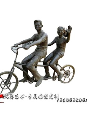 玻璃钢仿铜人物雕塑铸铜商业街拍照少女雕塑铜雕时尚女郎雕像定制