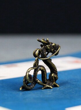 实心纯铜龙挂件铜龙钥匙扣挂件汽车龙挂件十二生肖龙挂件吊坠