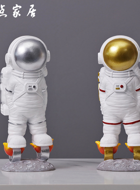 北欧创意宇航员小摆件客厅电视柜酒柜办公室书桌家居装饰品摆设