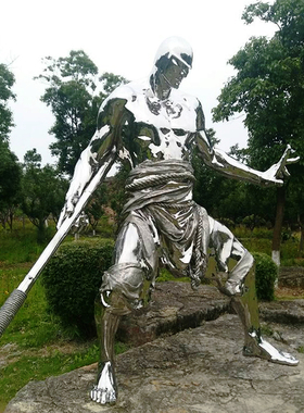 定制城市广场不锈钢创意雕塑园林公园大型艺术品摆件售楼部雕塑品