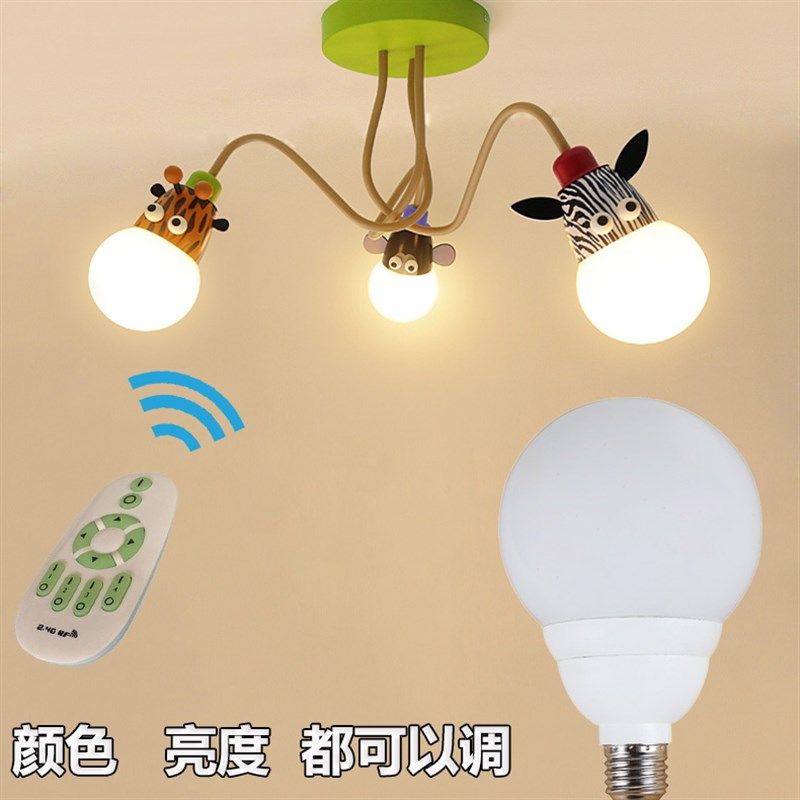 儿童房间灯遥控可调光led龙珠灯泡e27螺口节能暖白高亮动物吸顶灯,淘宝优惠券,粉丝福利购,淘宝优惠卷