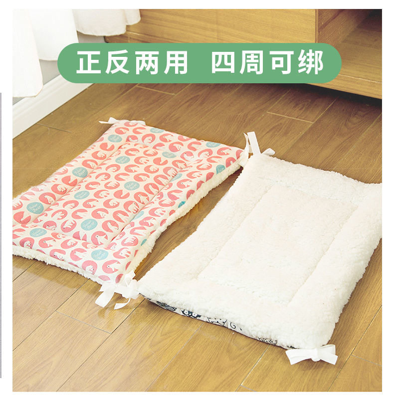 兔笼平台垫二层台可固定绑带窝达洋笼子睡毯床宠物豚鼠垂耳兔加厚,淘宝优惠券,粉丝福利购,淘宝优惠卷