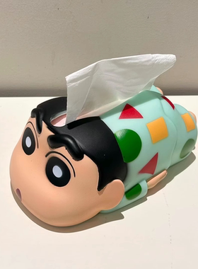 蜡笔小新纸巾盒客厅家用