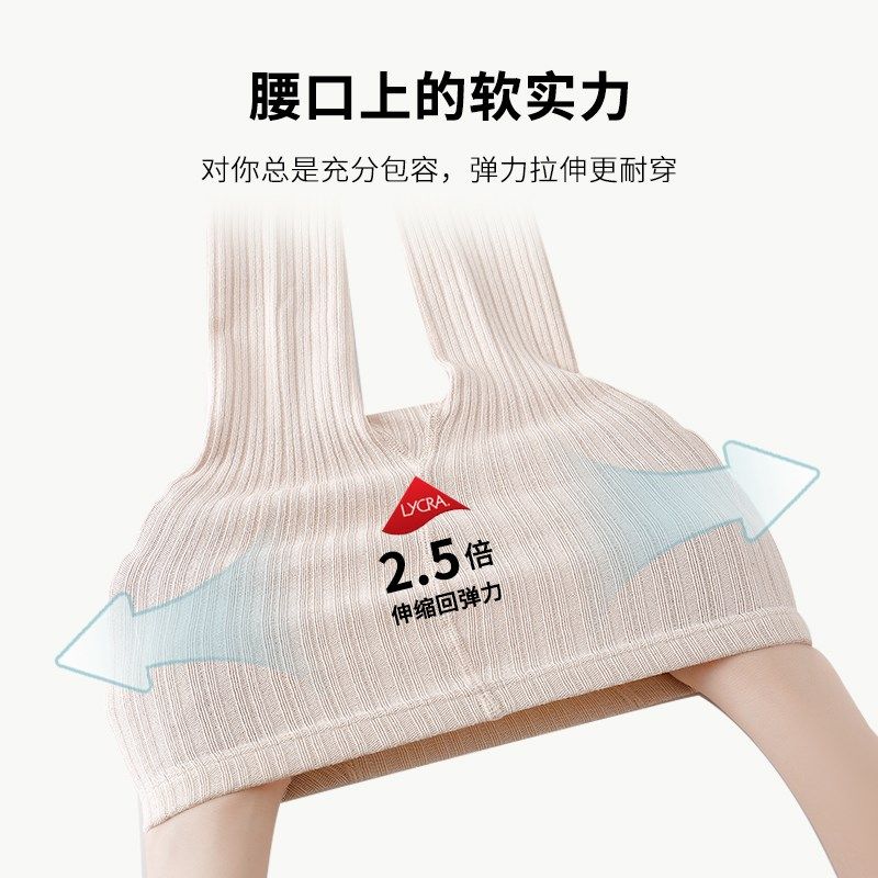 宝宝裤子秋季纯棉加厚加绒连裤袜婴儿秋装秋冬女童白色儿童打底裤,淘宝优惠券,粉丝福利购,淘宝优惠卷