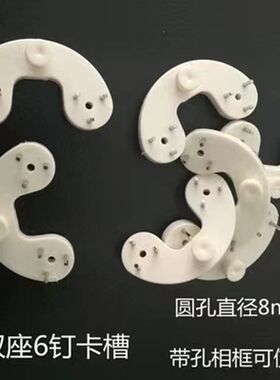 婚纱照专用双卡座无痕钉钟表隐形挂钉壁画相框免打孔墙钉无痕挂钩