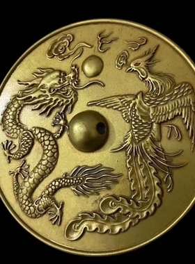 龙凤呈祥铜镜结婚礼品新郎新娘护身镜压腰镜婚庆复古风创意摆件