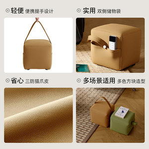 顾家家居木质脚矮凳子简约百搭皮艺换鞋凳坐凳板凳架脚凳可储物XJ