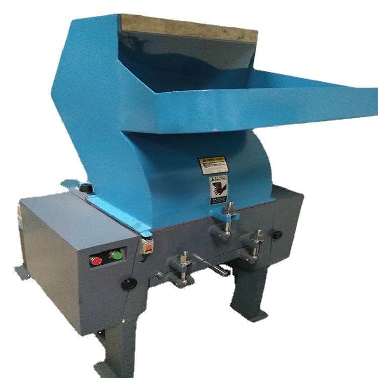 厂家直供胶头粉碎机废料胶头碎料机PC水口料边角料破碎机,淘宝优惠券,粉丝福利购,淘宝优惠卷