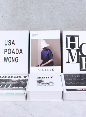 仿真书杂志风拍照道具样板房软装