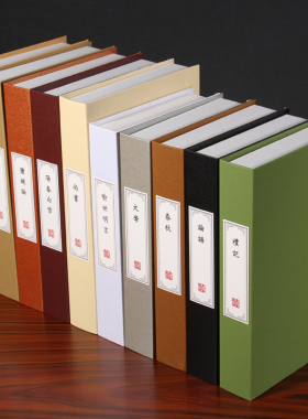 新中式仿真书样板房装饰品摆件