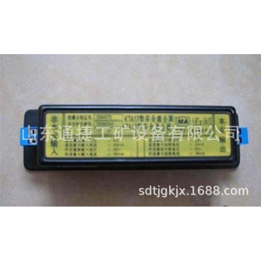 热销LBG-200/10高压电缆连接器LBG型矿用隔爆型高压电缆连接器,淘宝优惠券,粉丝福利购,淘宝优惠卷