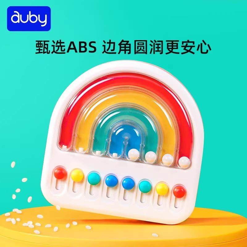 贝启蒙早教开锁忙碌板幼儿蒙氏益智玩具1岁2岁宝宝蒙特梭利教具,淘宝优惠券,粉丝福利购,淘宝优惠卷
