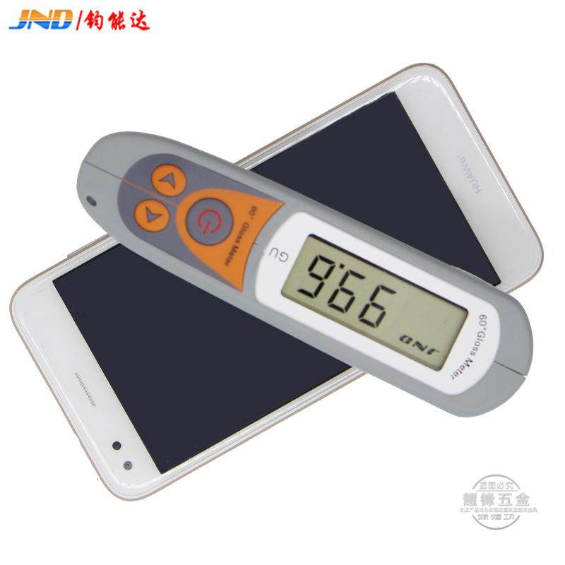 钧能达JND-XA6小孔曲面光泽度计陶瓷大理石玻璃油漆测光仪光泽仪,淘宝优惠券,粉丝福利购,淘宝优惠卷