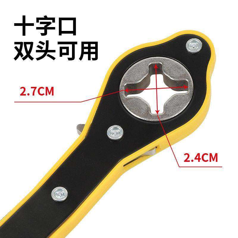 省力扳手汽车千斤顶专用万能扳手手摇式小轿车棘轮摇杆换备胎工具,淘宝优惠券,粉丝福利购,淘宝优惠卷