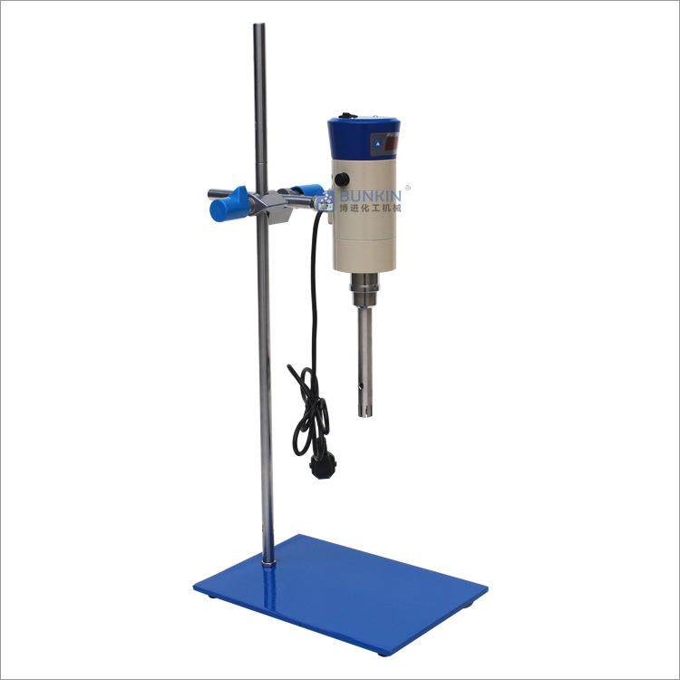 供应 BRS-200 小型实验室数显高速高剪切分散均质机 实验室均质机,淘宝优惠券,粉丝福利购,淘宝优惠卷