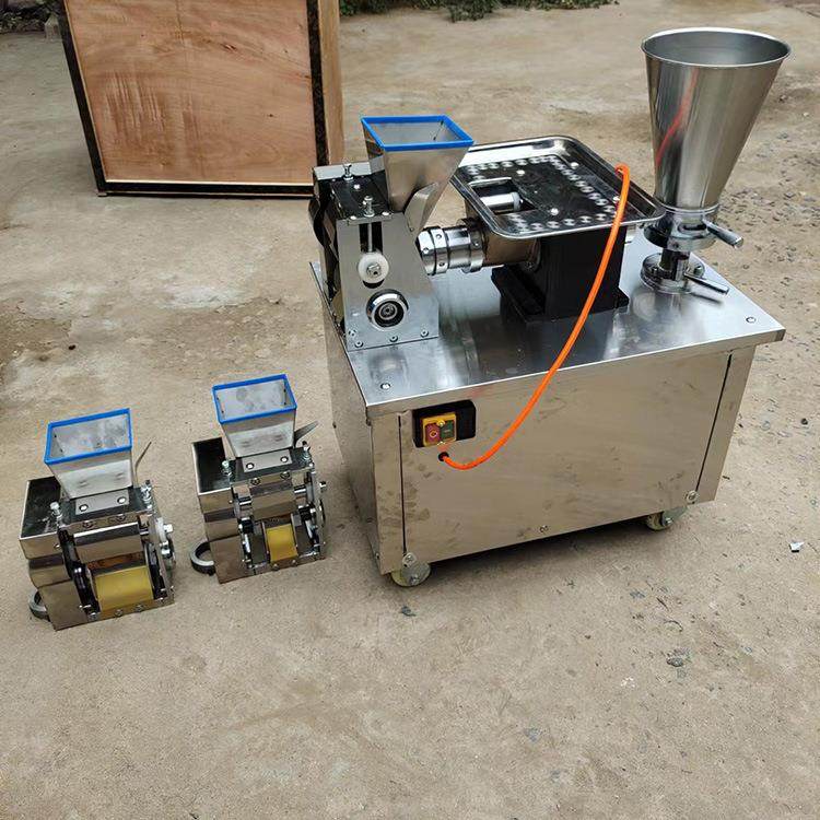 饺子机源头厂家机械饺子机小型仿手工80饺子机印度煎饺机蒸饺,淘宝优惠券,粉丝福利购,淘宝优惠卷