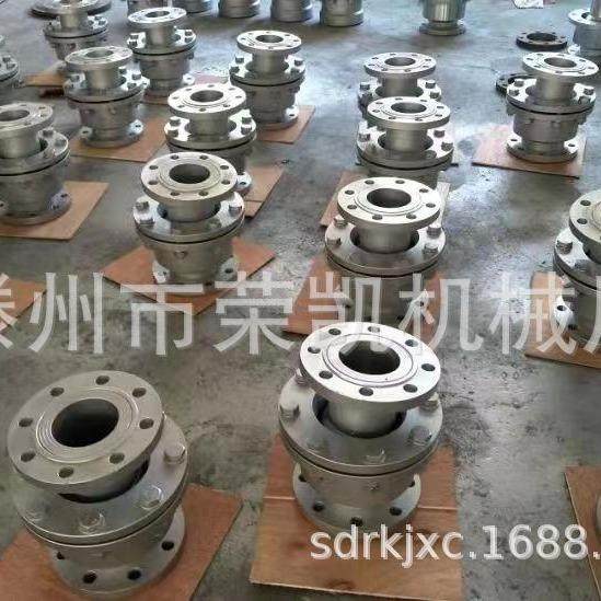 步进梁式加热炉汽化冷却旋转接头钢厂冶金DN100球体摆动旋转接头,淘宝优惠券,粉丝福利购,淘宝优惠卷