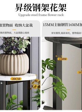 轻奢花卉花架子客厅落地式阳台花盆置物架室内电视柜旁植物摆放