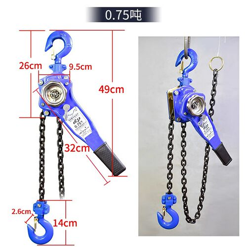手动葫芦厂家批发工程建设小型牵引提升机链条式倒链手摇手扳葫芦 - 图1